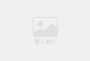 莱阳防水补漏公司的电话号码是多少？